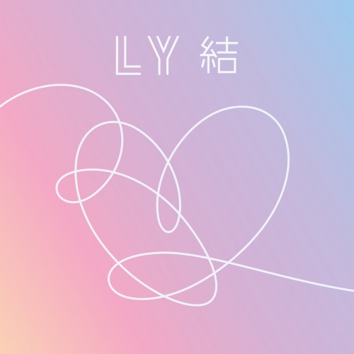 Download Reservoir Media Bts Releases New Album Love Yourself Answer Featuring Ali Tamposi Liza Owen Collabs